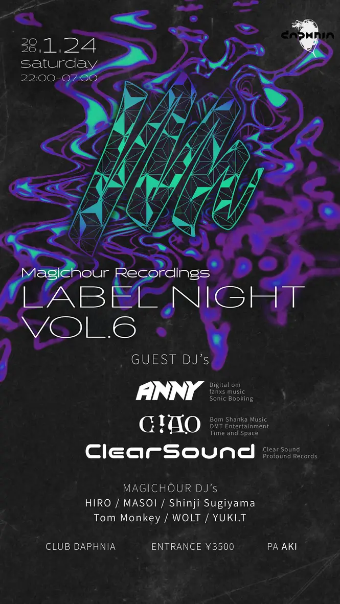 LABEL NIGHT Vol.6 - Magichour Recordings