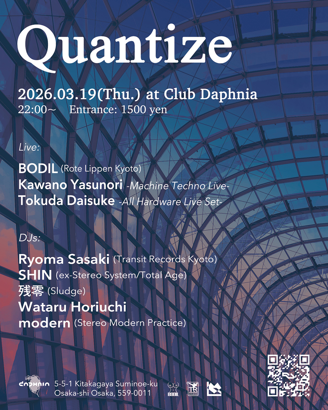 Quantize