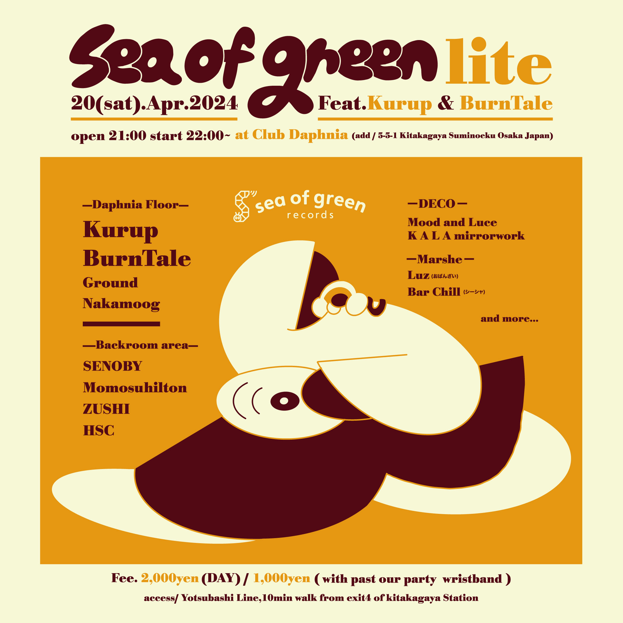 sea of green lite